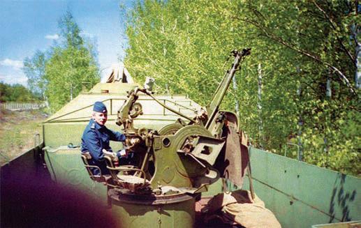 Лафет спаренной зенитной установки ЗУ-23-2